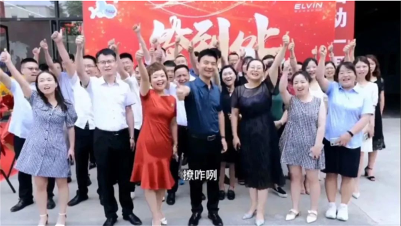 回望2022來時的路，創威科技激情澎湃！